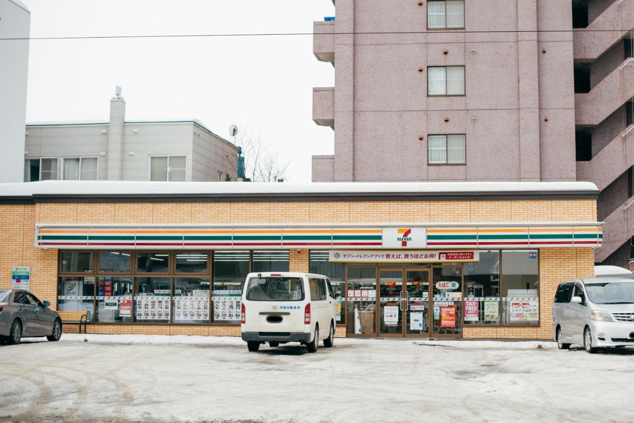 torune Sapporo Eksteriør bilde