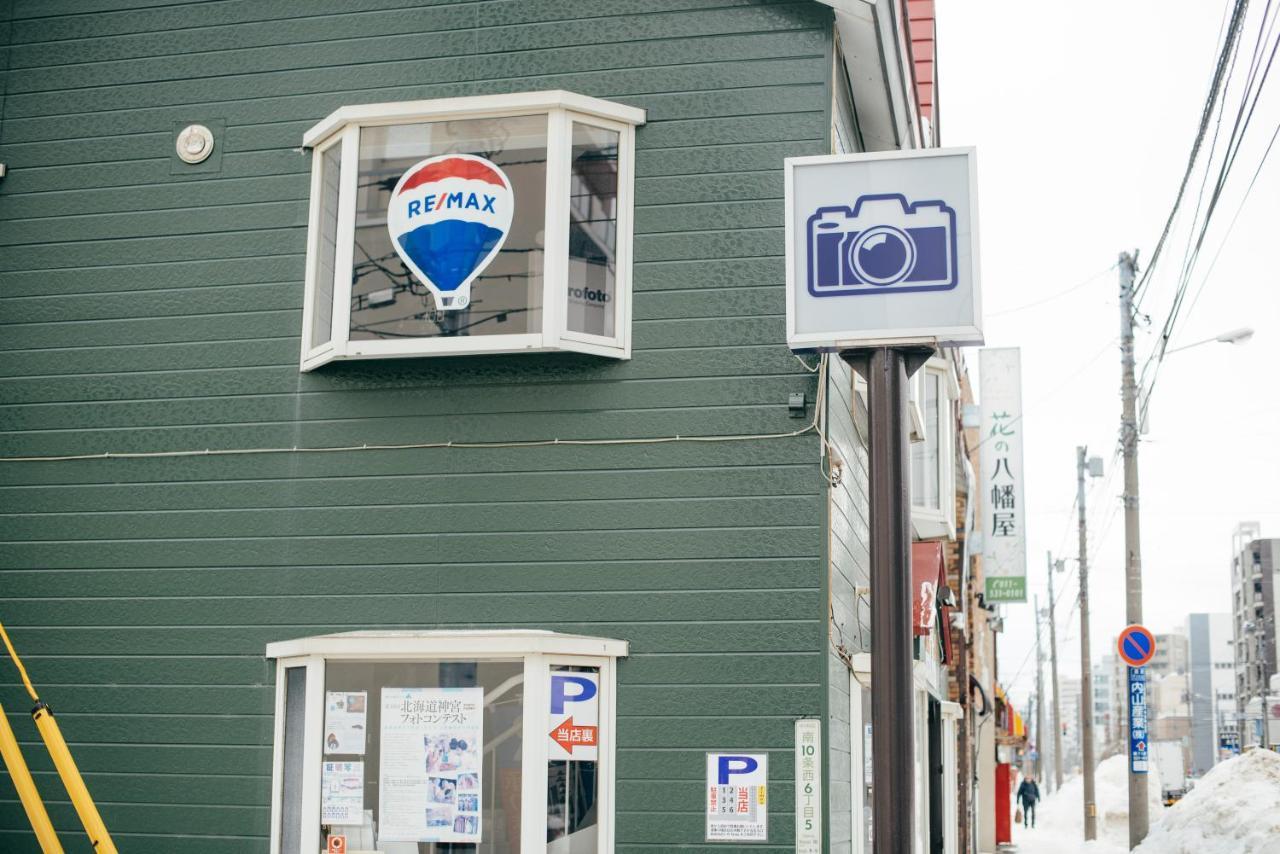 torune Sapporo Eksteriør bilde